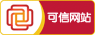 可信網站